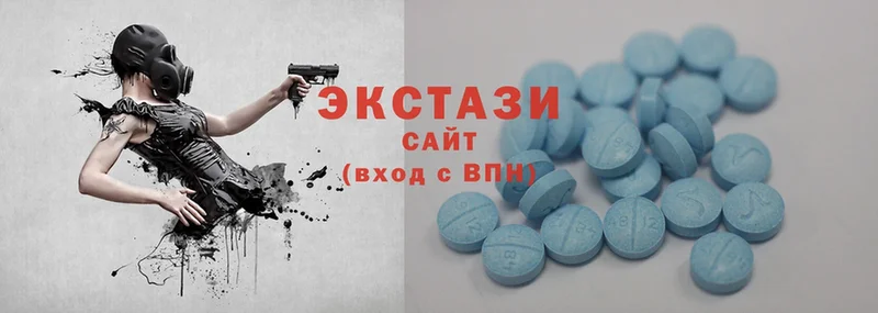 ОМГ ОМГ рабочий сайт  сколько стоит  Таганрог  Ecstasy XTC 